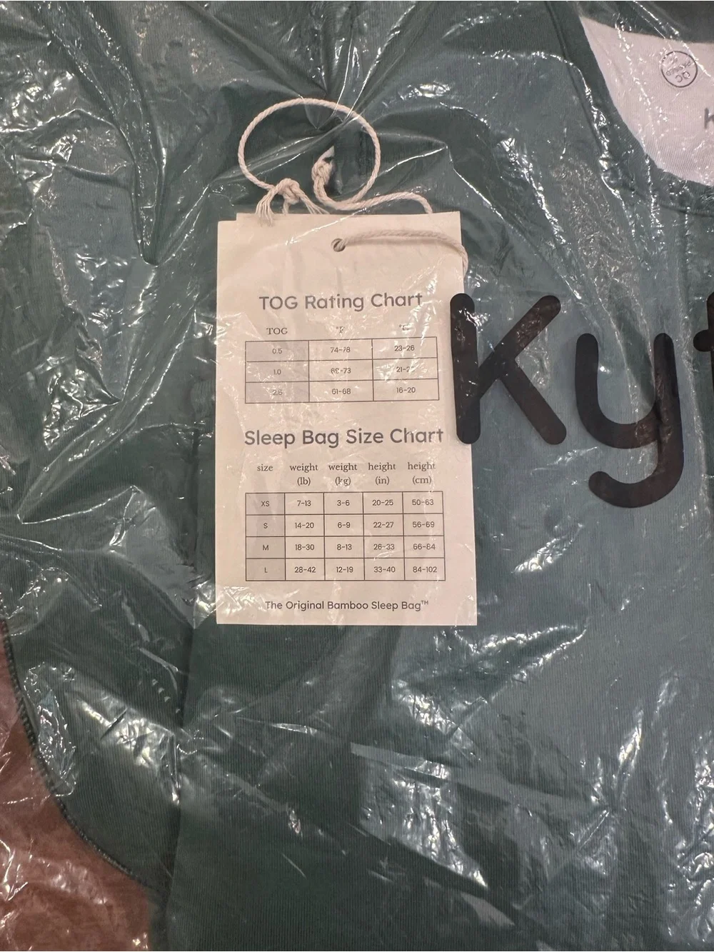 Kyte BABY kyte baby